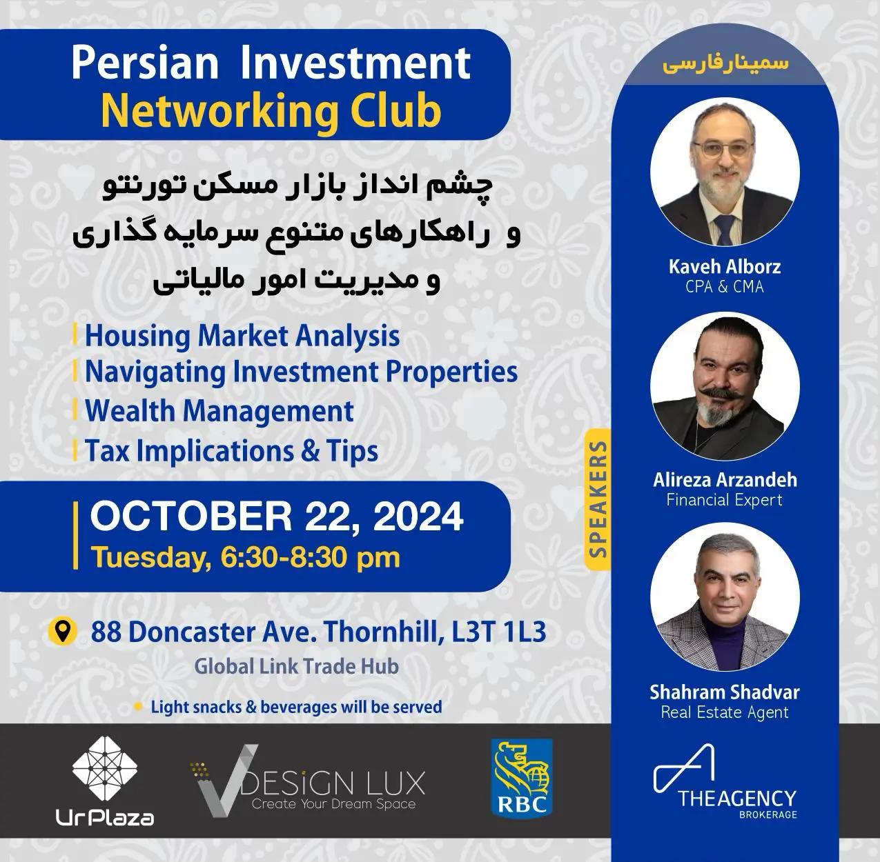 Persian Investment Networking Club