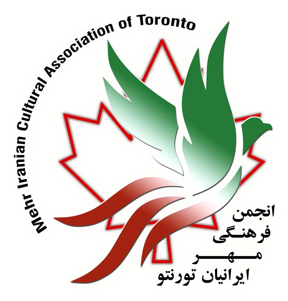 Toronto Mehr Iranian Cultural Association Conference
