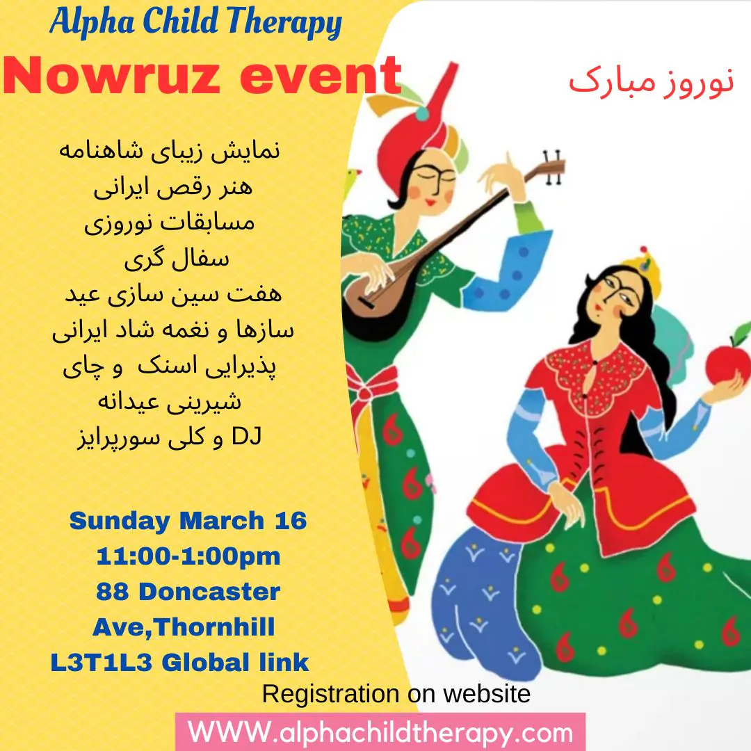 Alpha Child Therapy