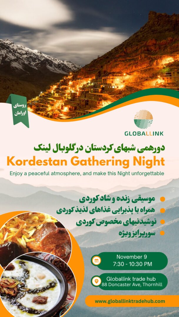 Kurdistan Nights | A Night of Roots, Rhythm & Soul